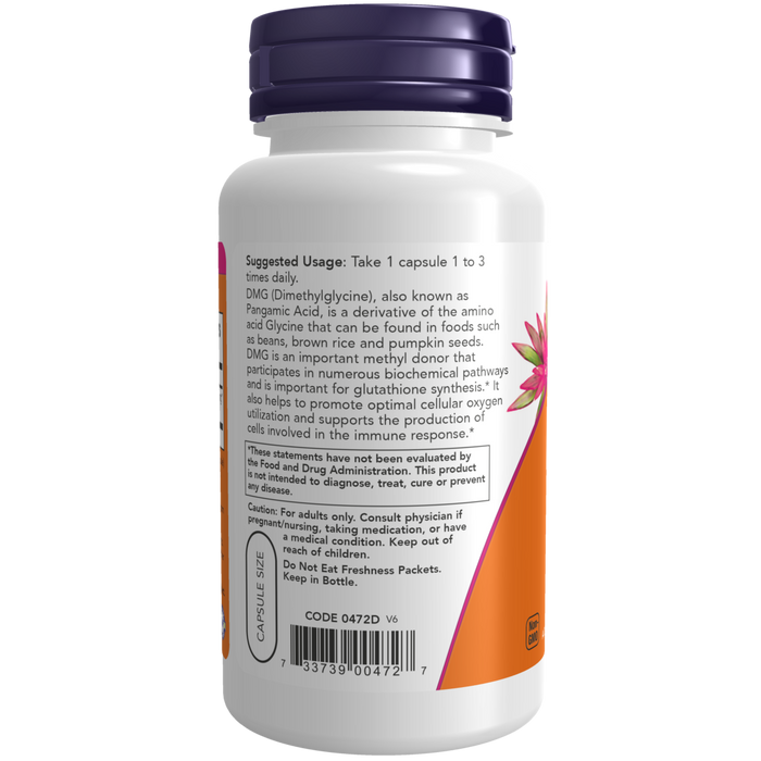 Now Foods DMG 125 mg - 100 Capsules - Health As It Ought to Be