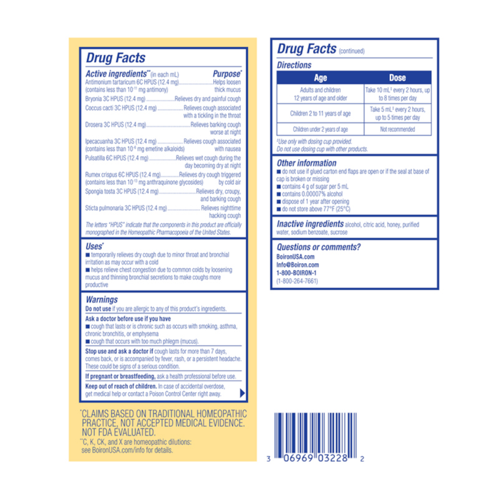 Boiron Adult Chestal Honey Cough Syrup - 6.7 fl oz. - Health As It Ought to Be