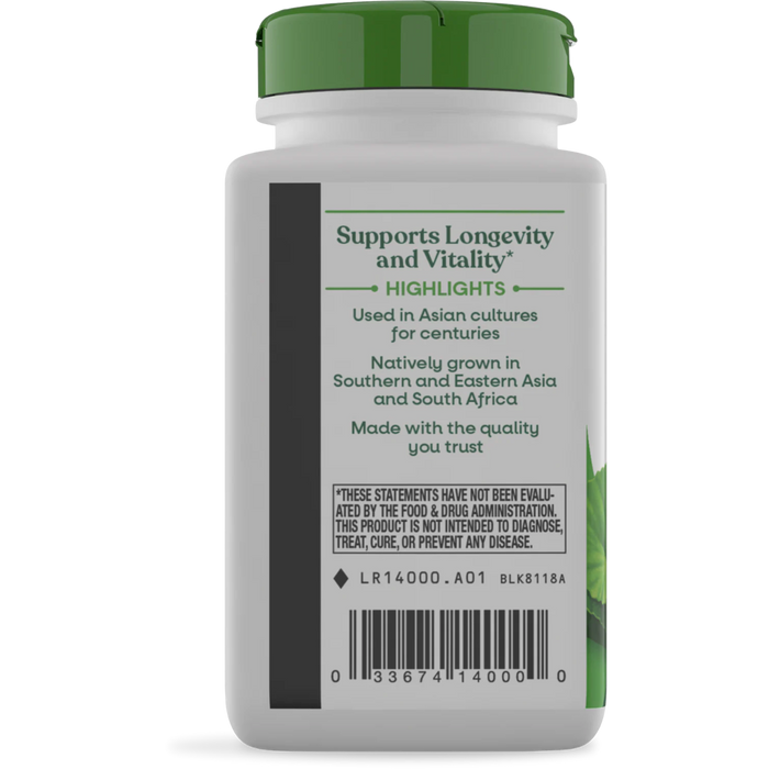 Nature's Way Gotu Kola Herb 475 mg - 100 Vegetarian Capsules - Health As It Ought to Be