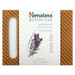 Himalaya Lavender and Rosemary Body Bar - 4.41 oz. PATIENT ONLY - Health As It Ought to Be