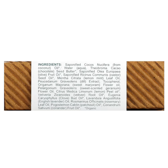 Himalaya Lavender and Rosemary Body Bar - 4.41 oz. PATIENT ONLY - Health As It Ought to Be