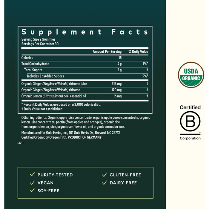 Gaia Herbs Nausea Gummies - 60 Count