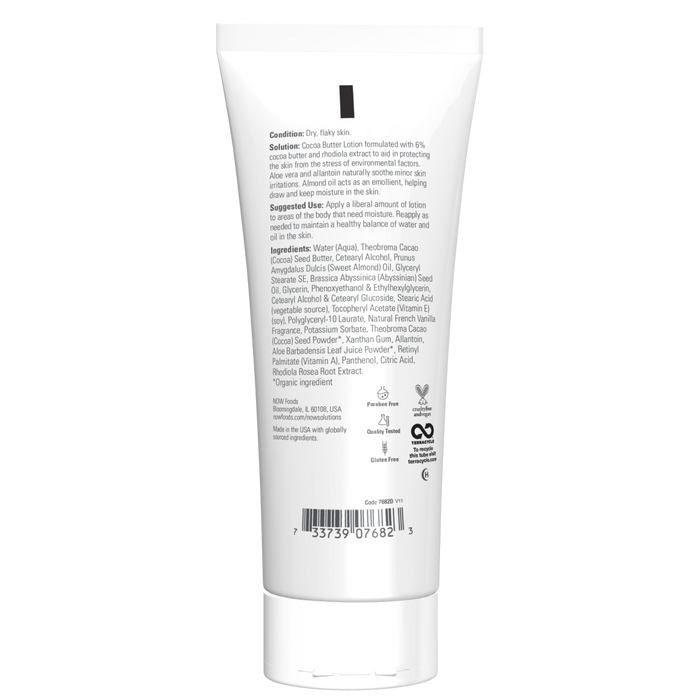 Now Foods > Cocoa Butter Lotion - 8 fl oz. PATIENT ONLY - Health As It Ought to Be