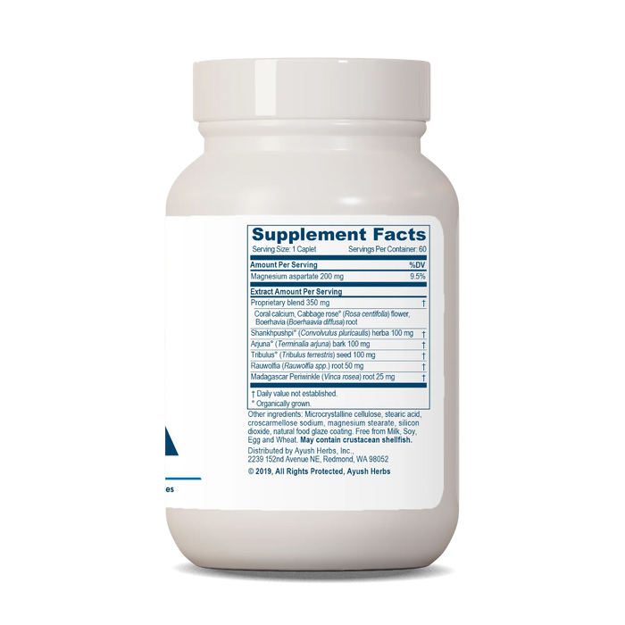Ayush Herbs Carditone - 60 Caplets - Health As It Ought to Be