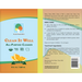 Raise Them Well Clean It Well - 8 oz. - Health As It Ought to Be