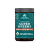 Ancient Nutrition SuperGreens Alkalize & Detox Powder - 25 Servings - Health As It Ought to Be