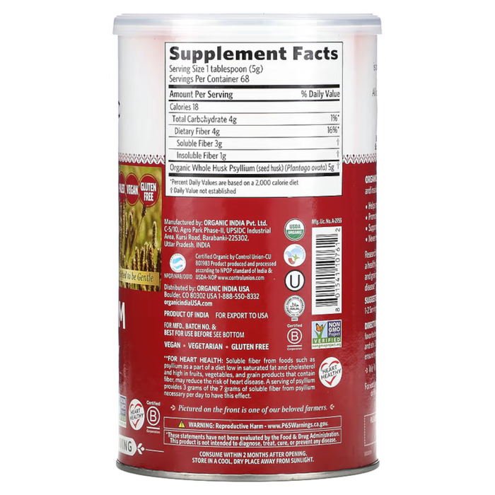 Organic India Organic Whole Husk Psyllium Powder - 12 oz. - Health As It Ought to Be