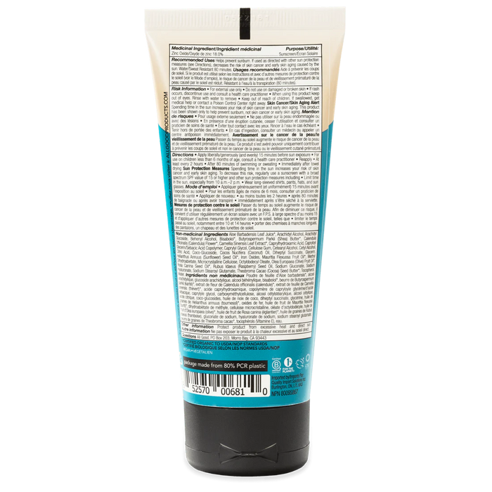 All Good Tinted Mineral Sunscreen SPF30 PATIENT ONLY - Health As It Ought to Be