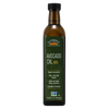 Now Foods Ellyndale Naturals Avocado Oil - 16.9 fl. oz. PATIENT ONLY - Health As It Ought to Be